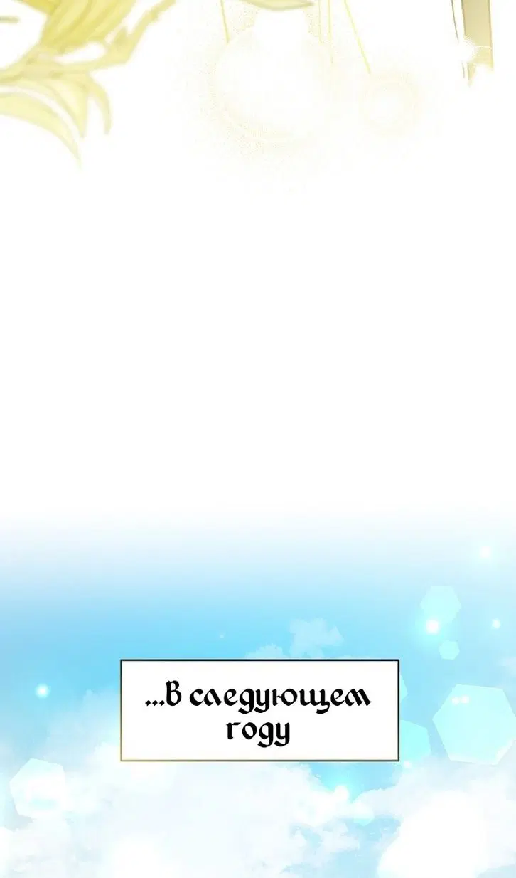 Page 87.000