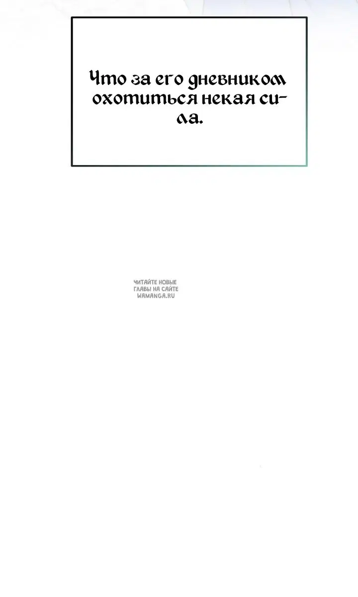 Page 87.000