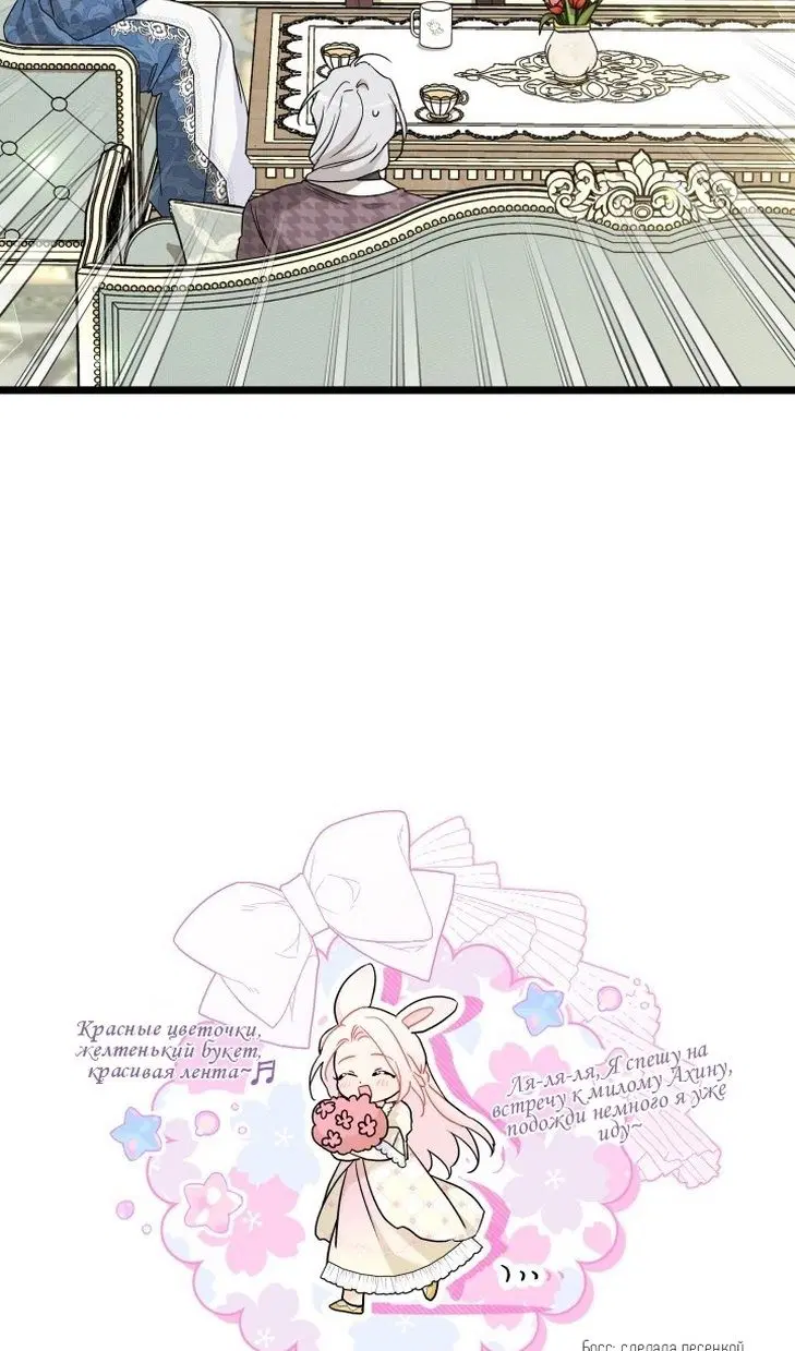 Page 89.000