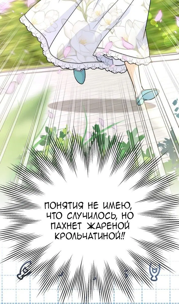 Page 89.000