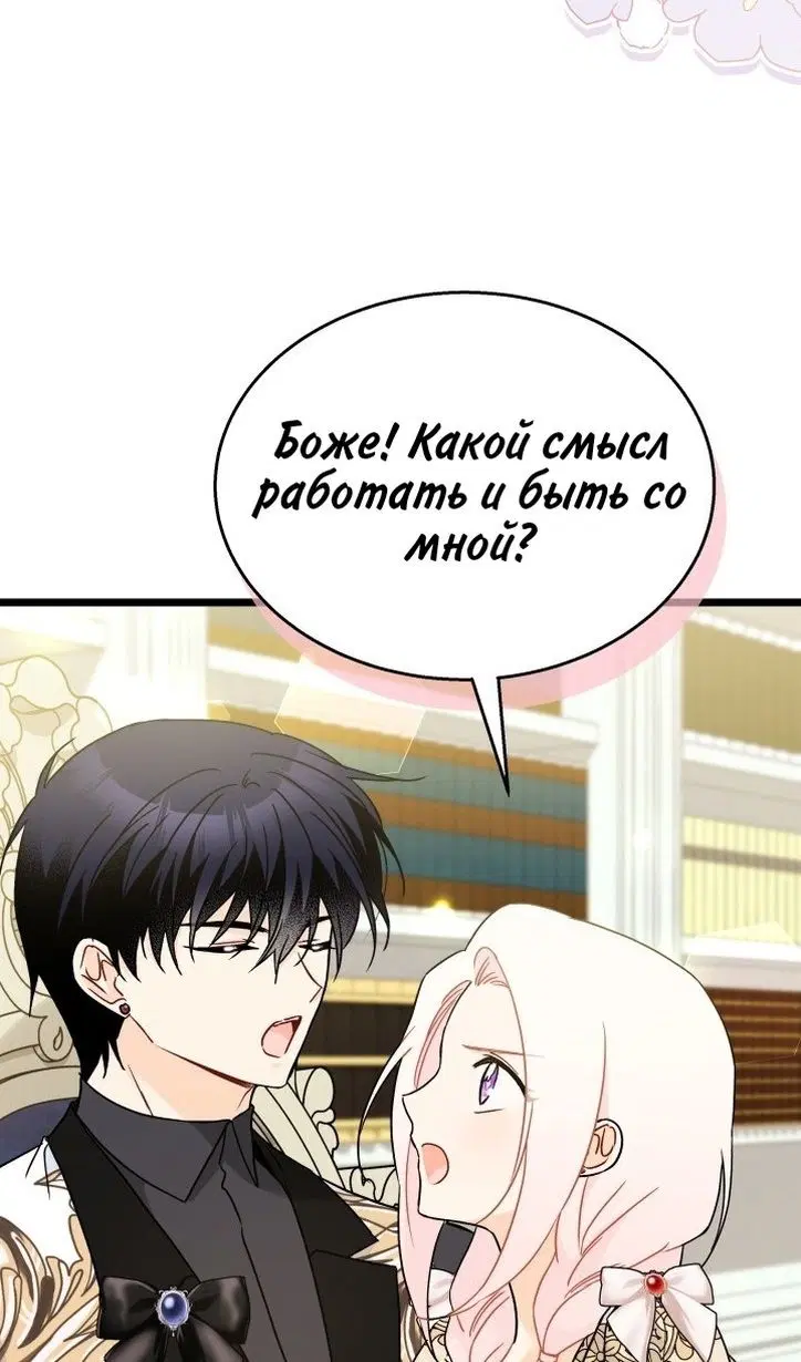 Page 80.000