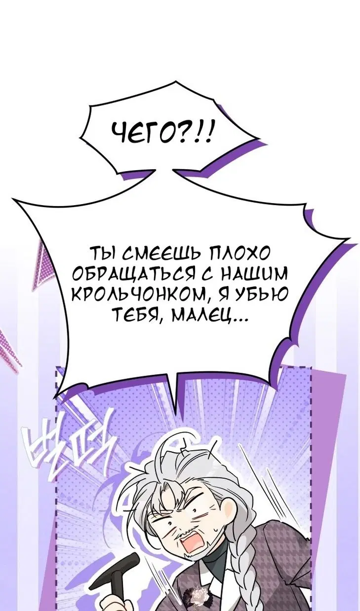 Page 81.000