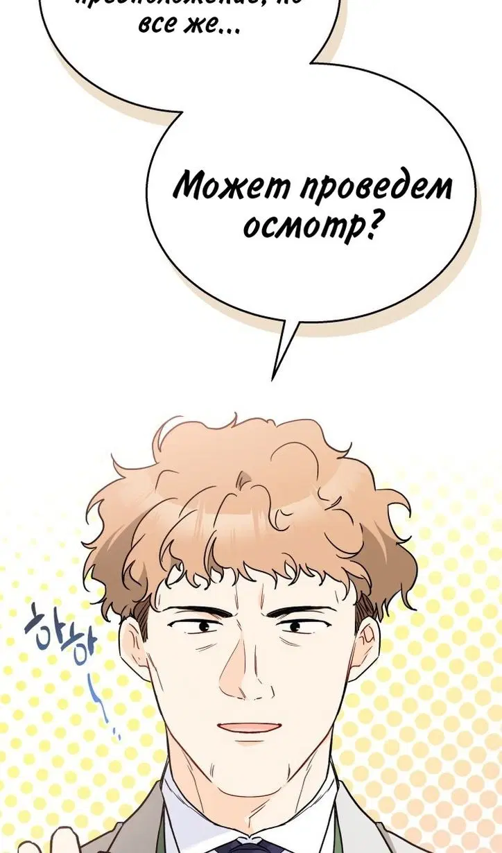 Page 82.000