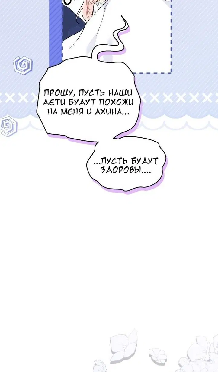 Page 83.000
