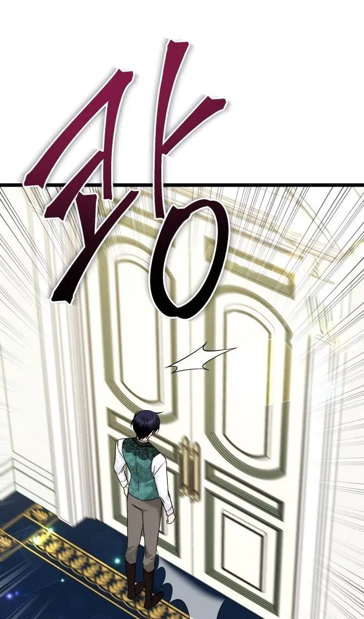 Page 83.000