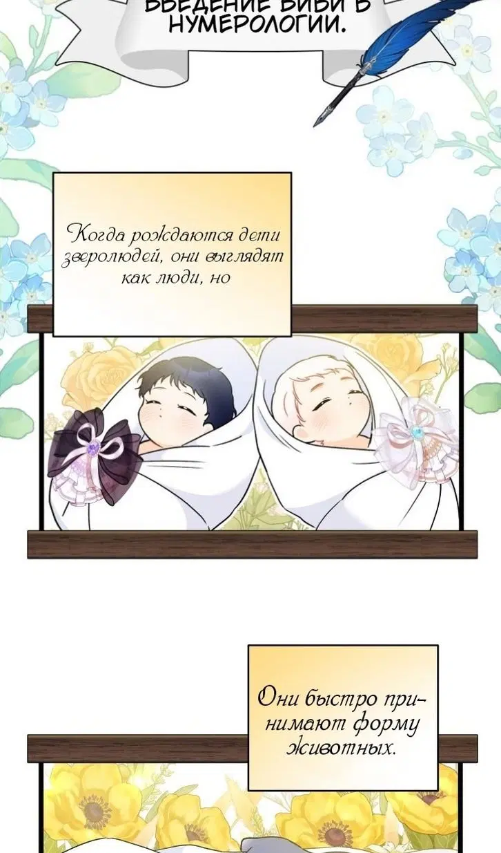Page 94.000