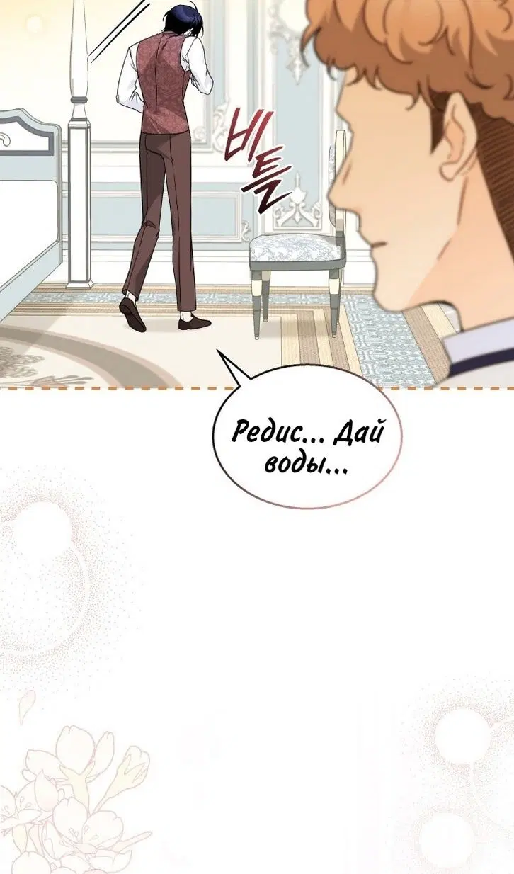 Page 95.000