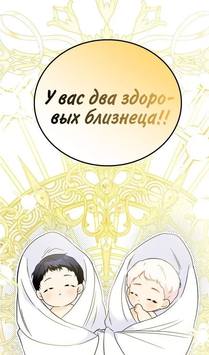 Page 90.000