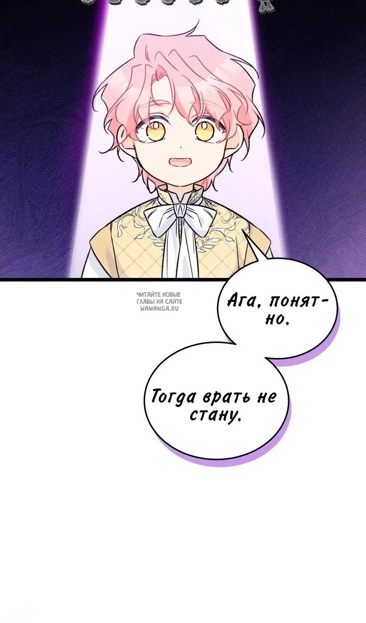 Page 91.000