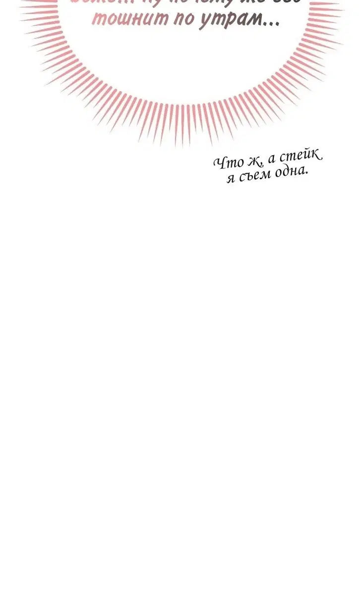 Page 92.000