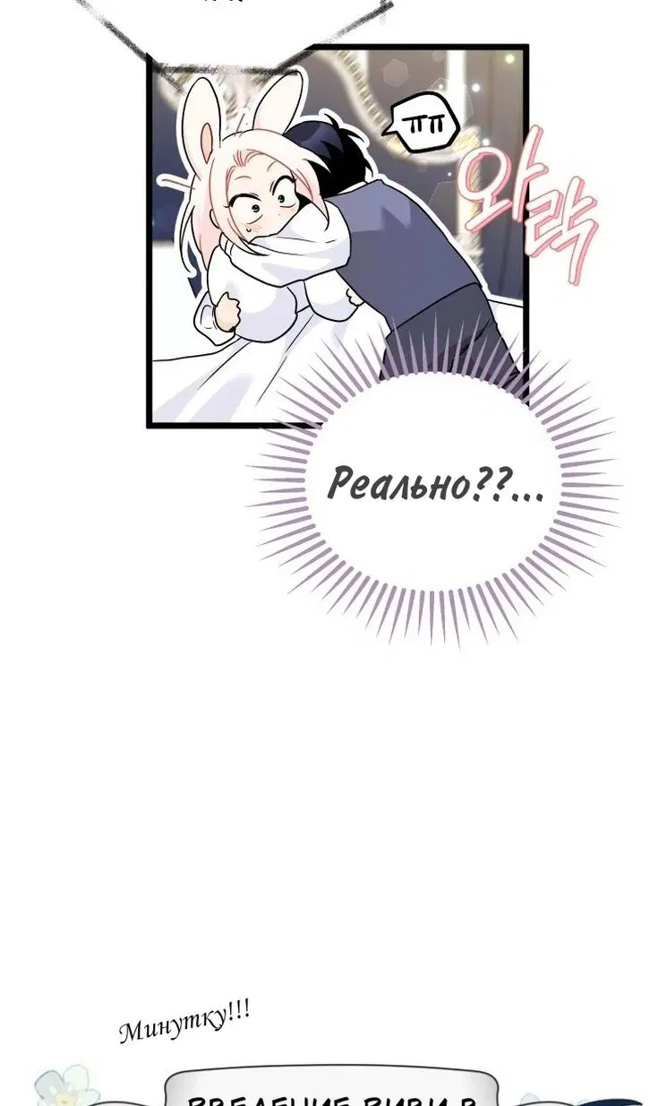 Page 93.000
