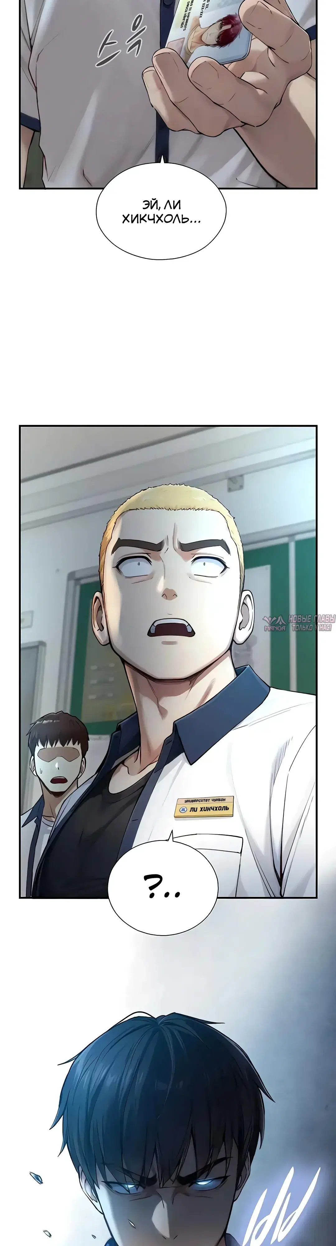 Page 4.000000000