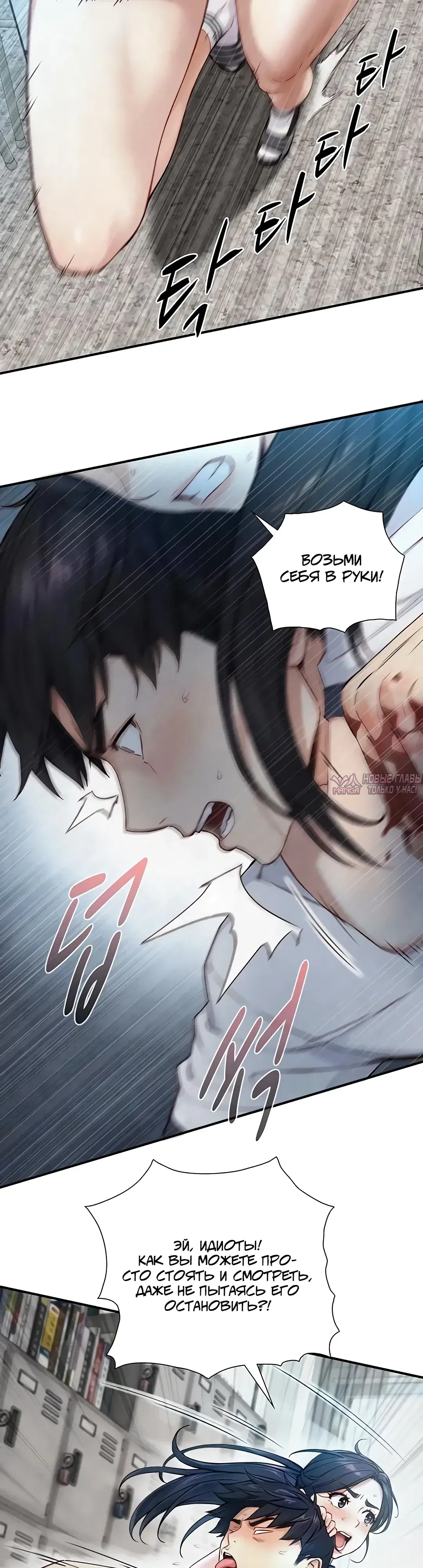 Page 4.000000000