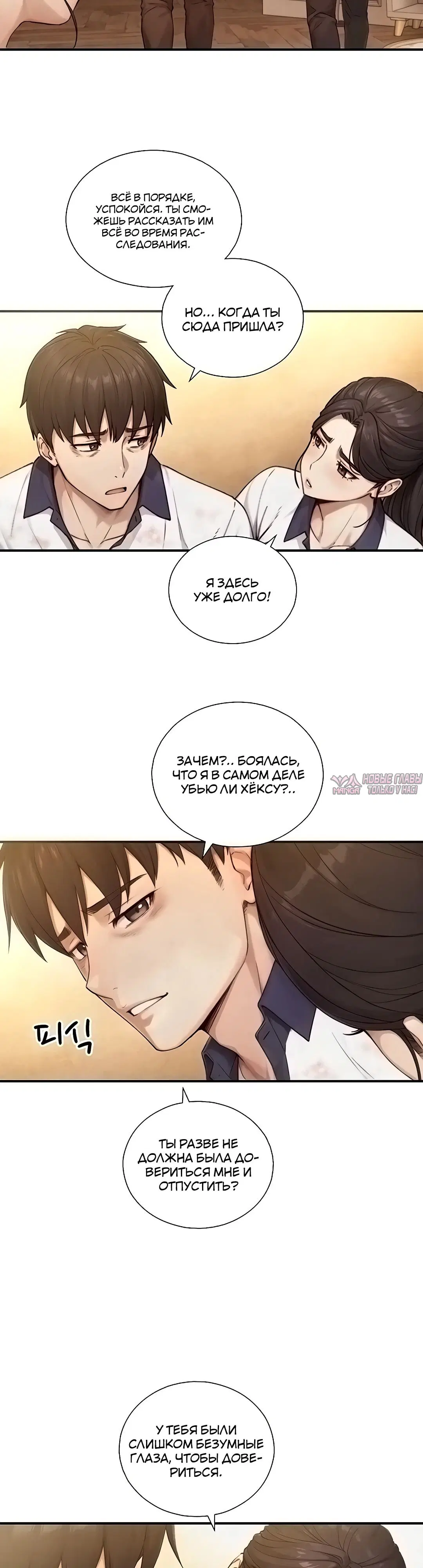 Page 43.000000000