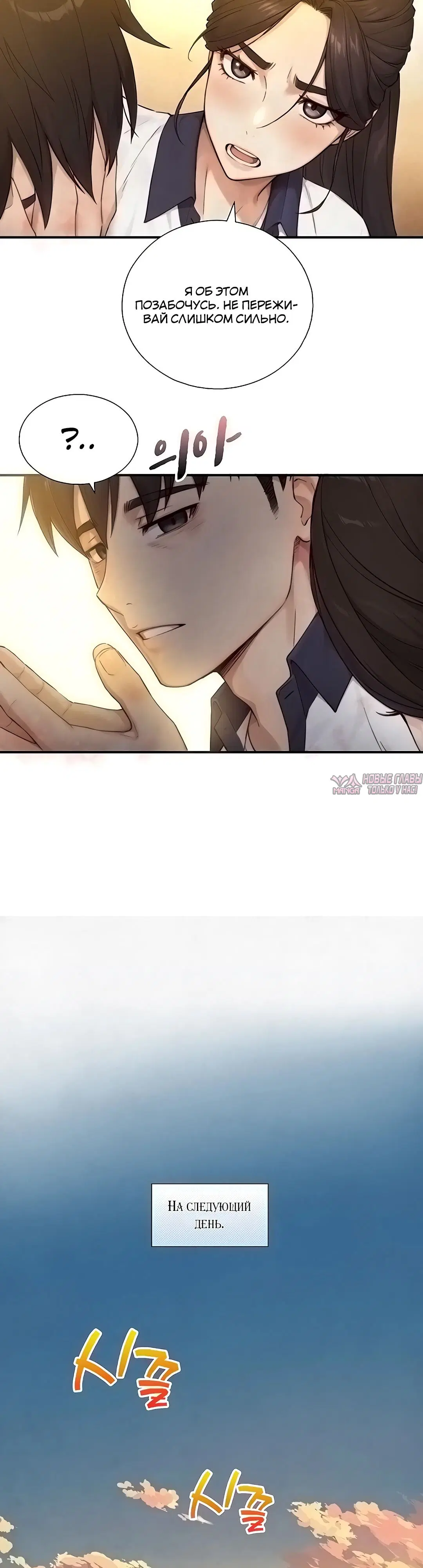 Page 47.000000000