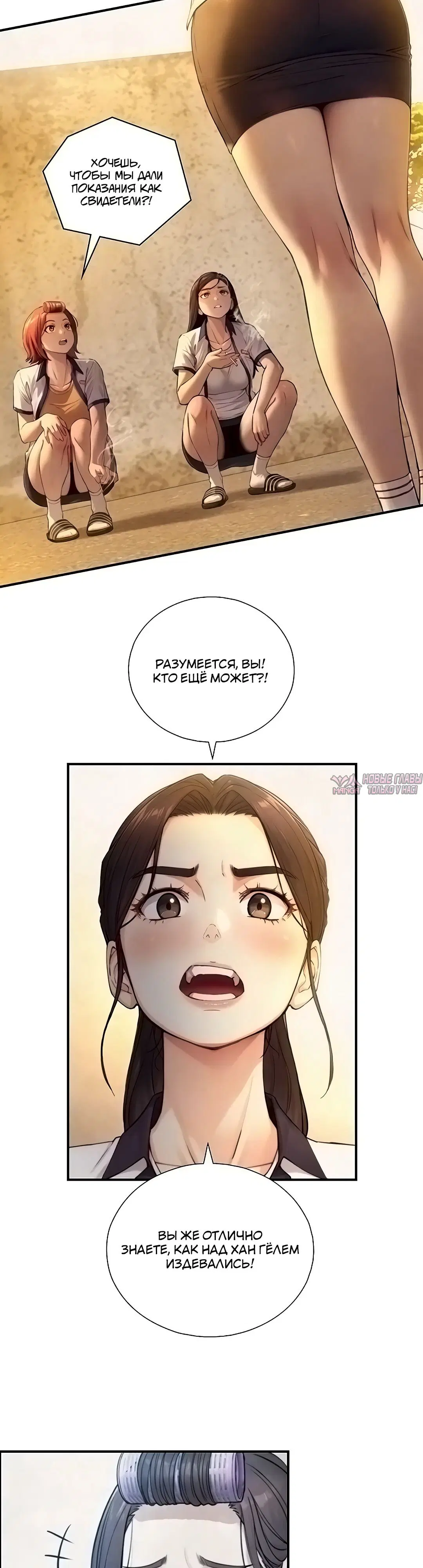Page 7.000000000