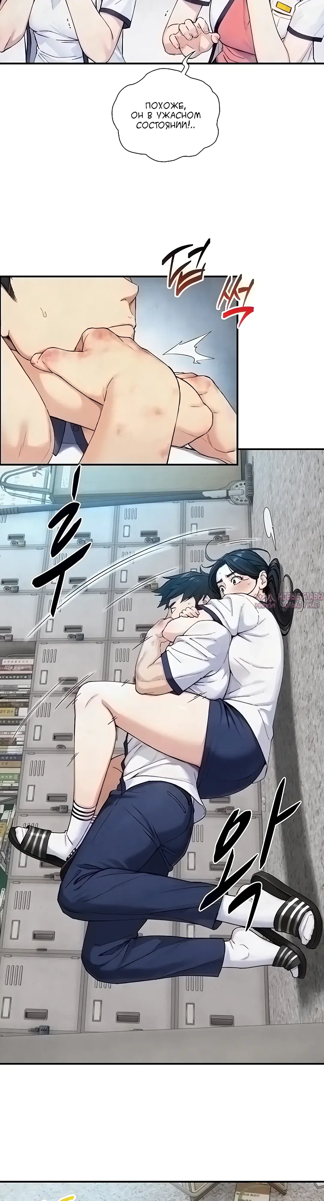 Page 8.000000000