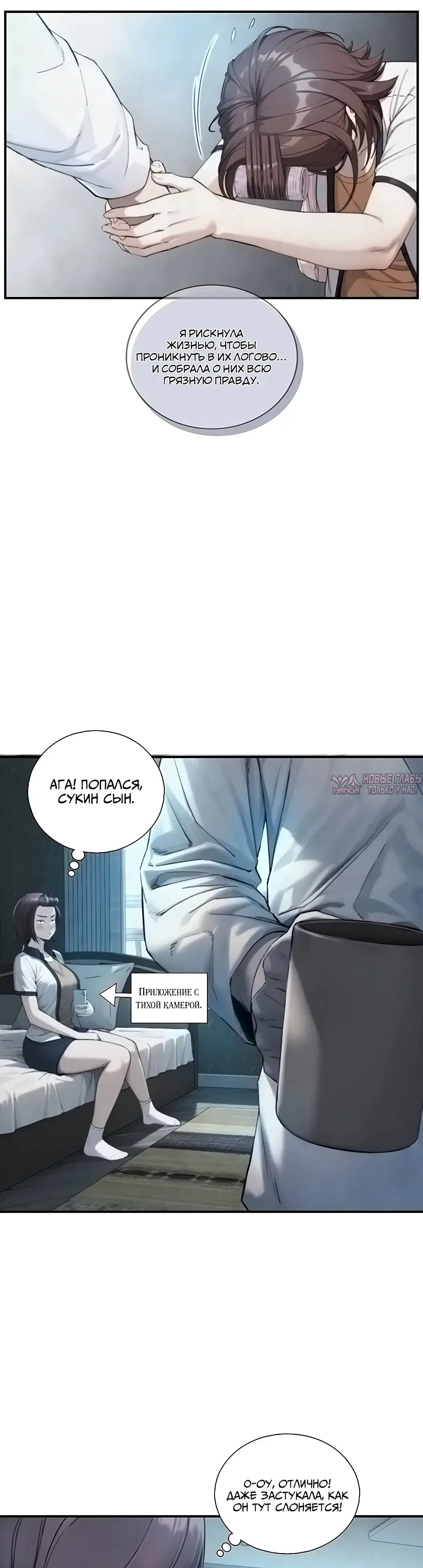 Page 10.000000000