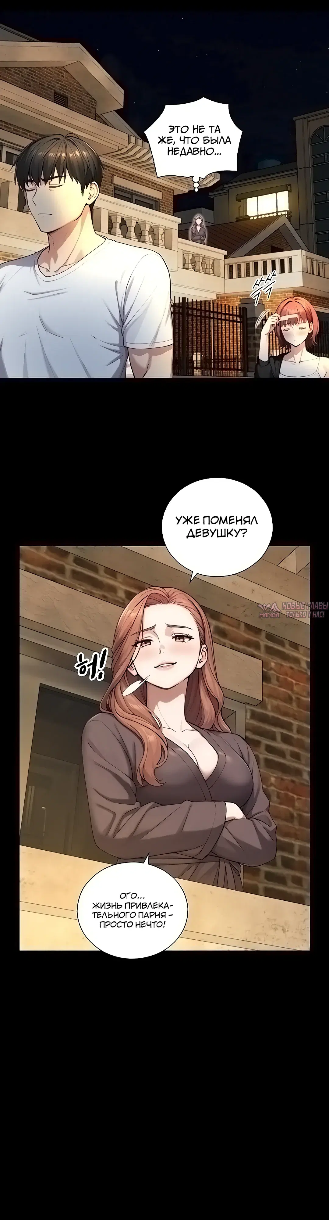 Page 11.000