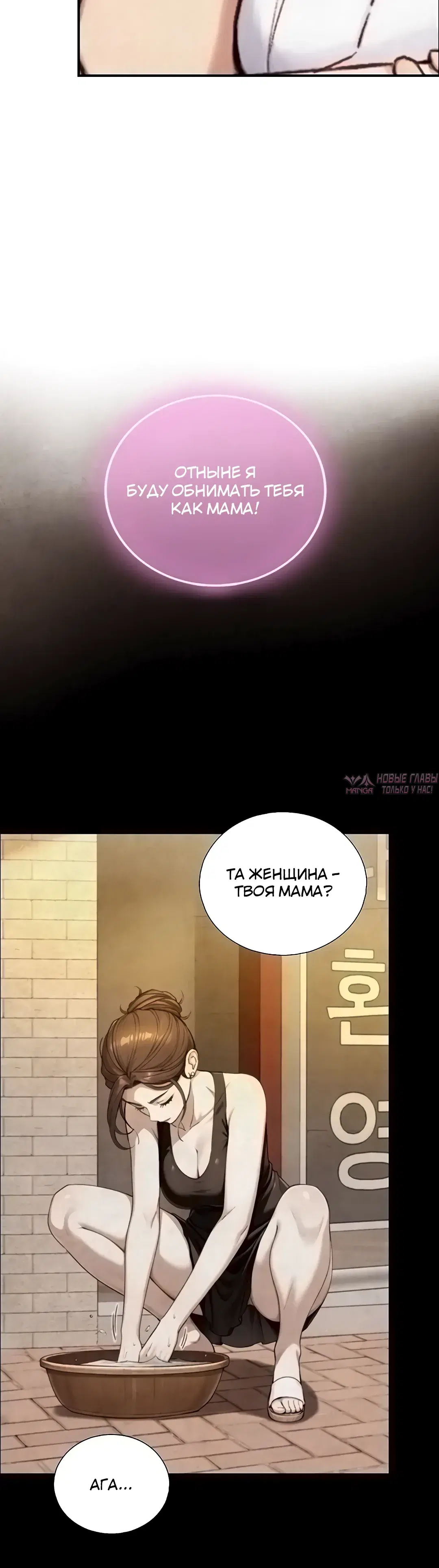 Page 11.000000000
