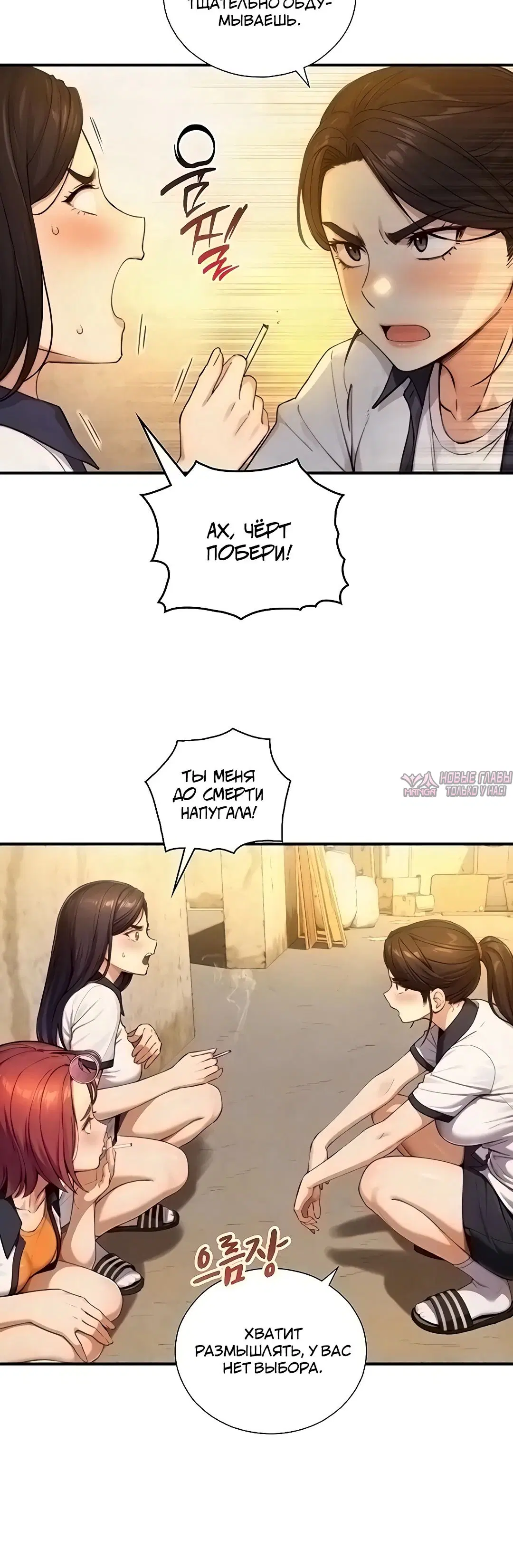 Page 11.000000000