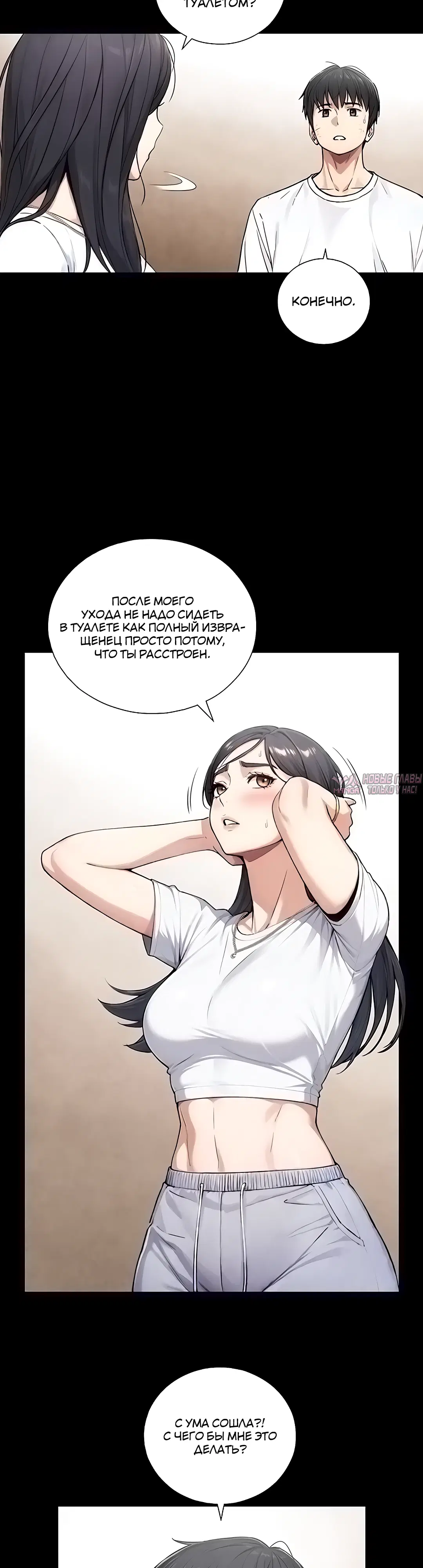 Page 13.000000000