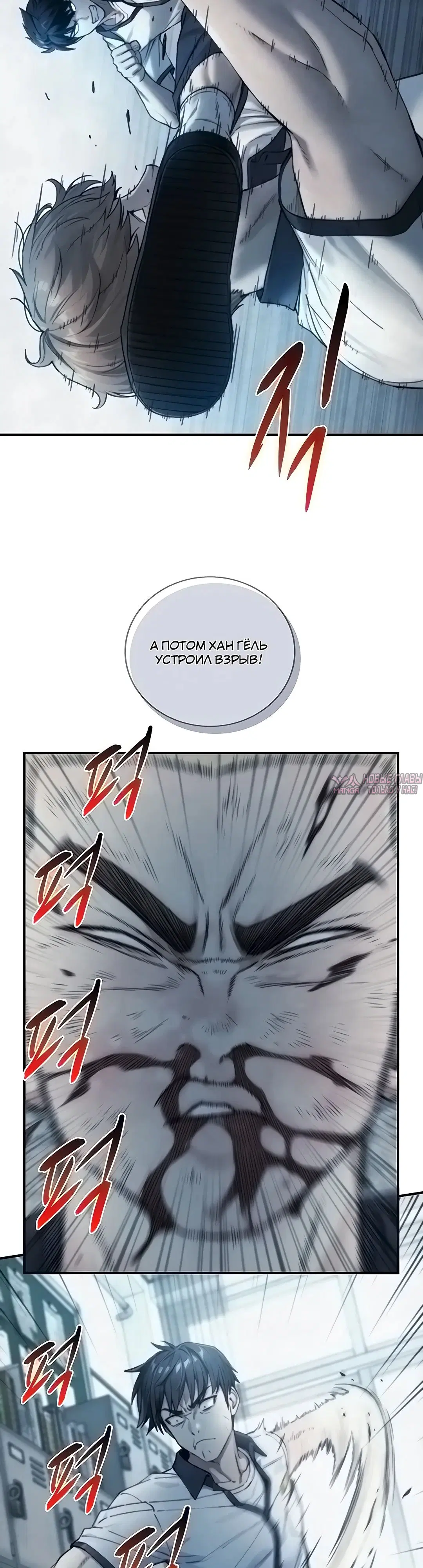 Page 13.000000000