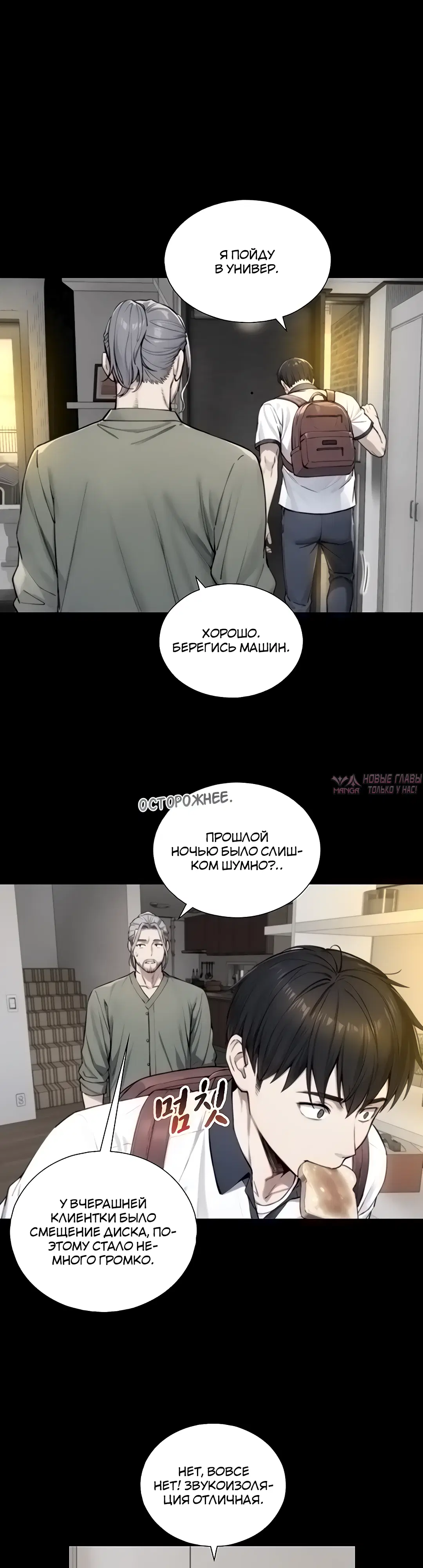 Page 15.000