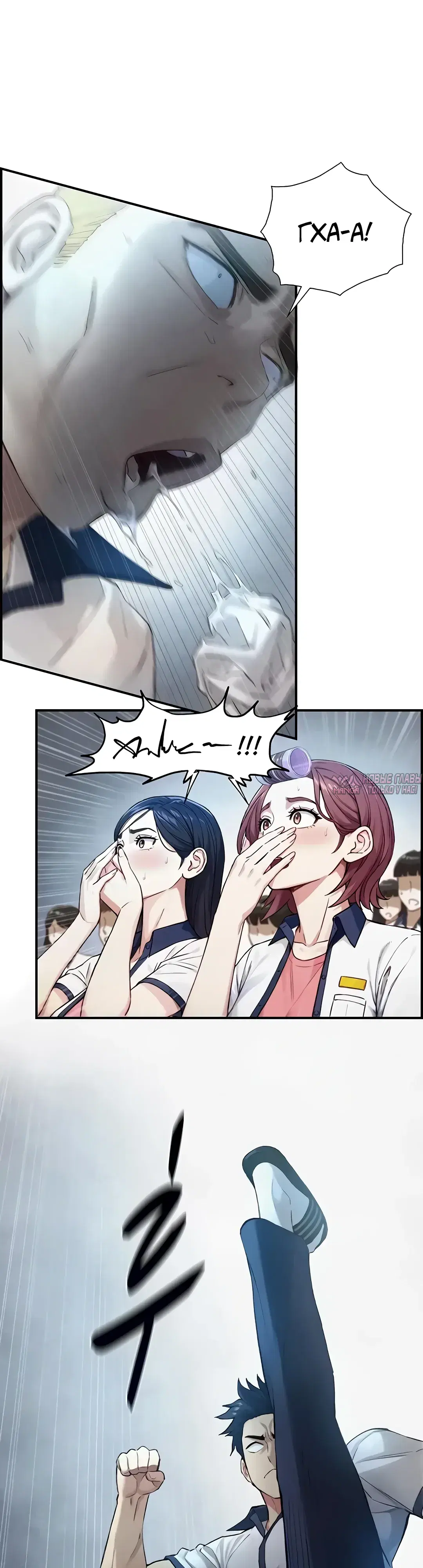 Page 15.000000000