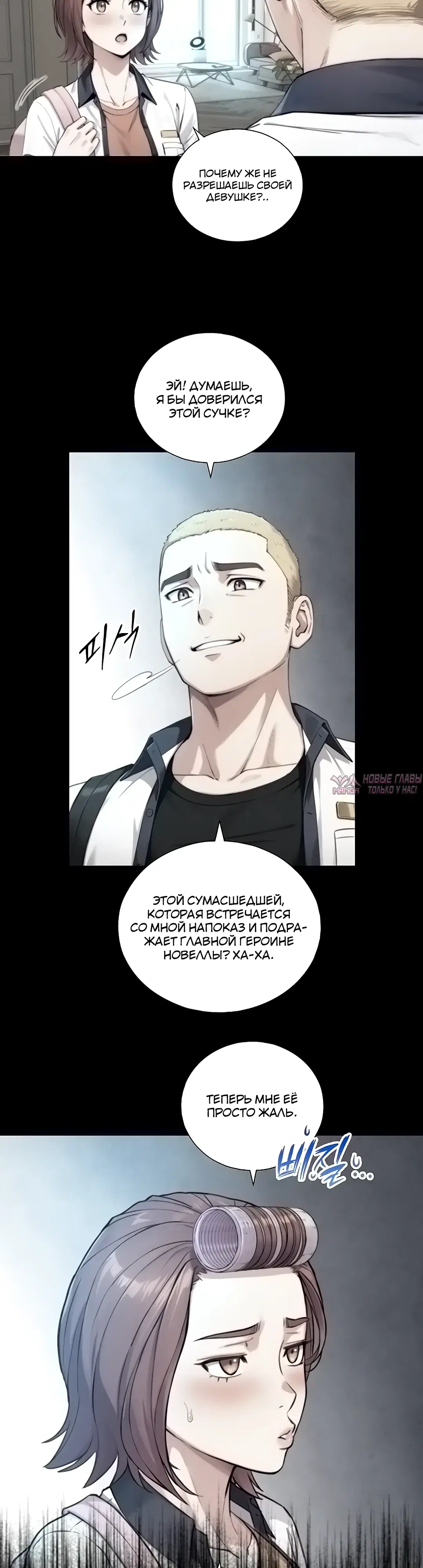 Page 16.000