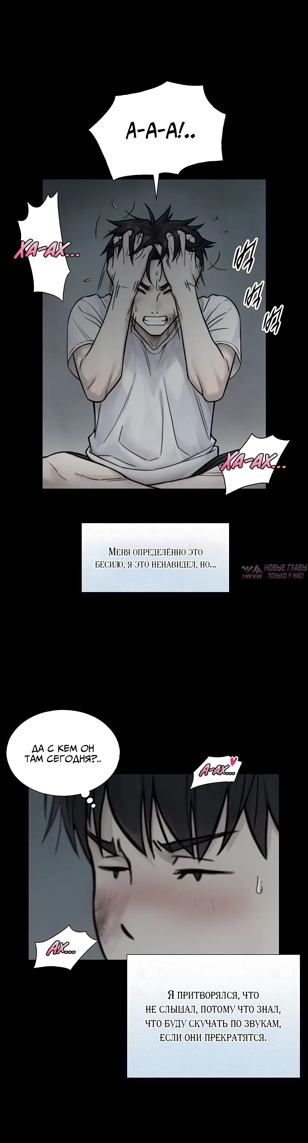 Page 18.000