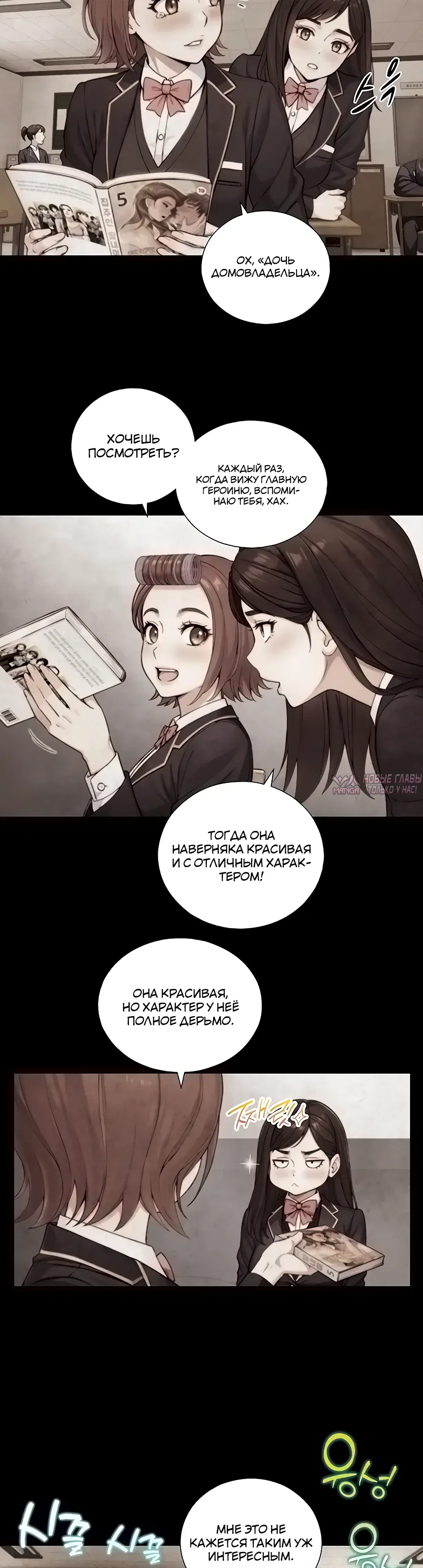 Page 18.000