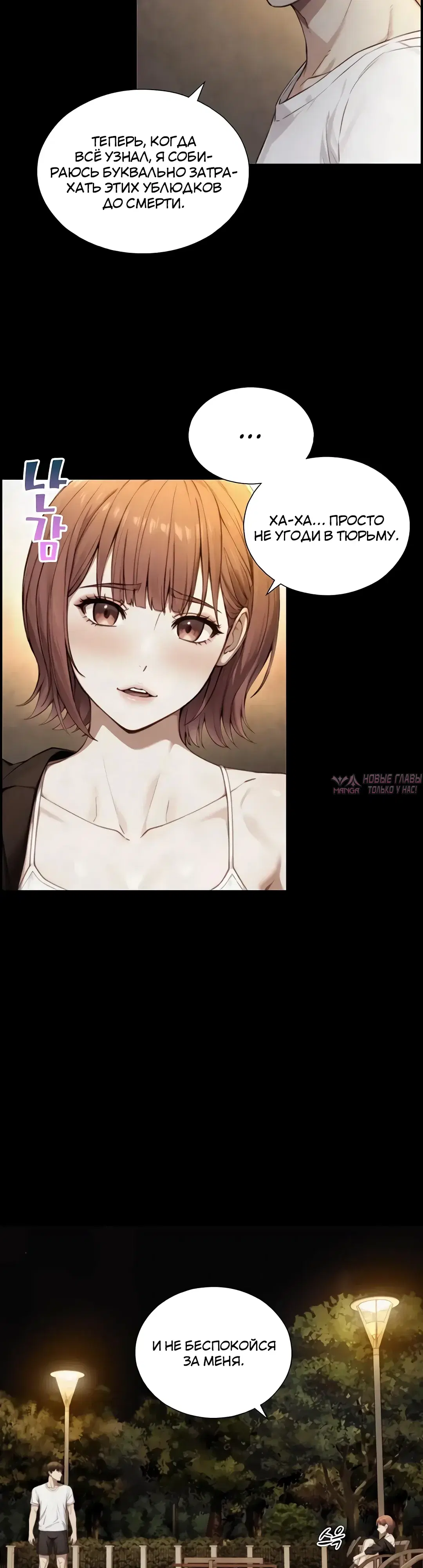 Page 24.000000000