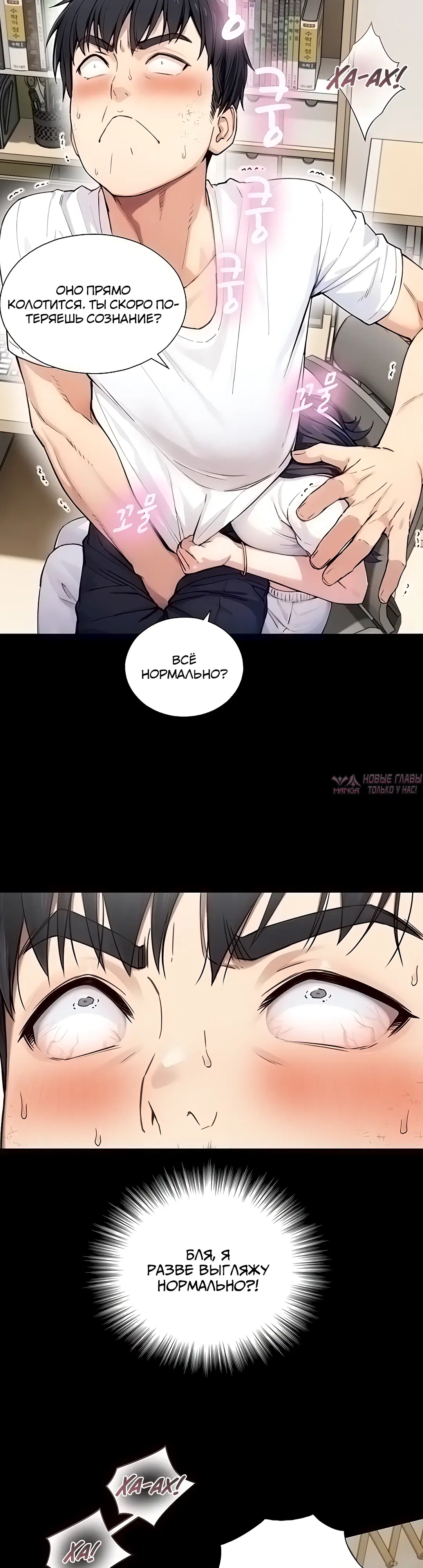 Page 25.000