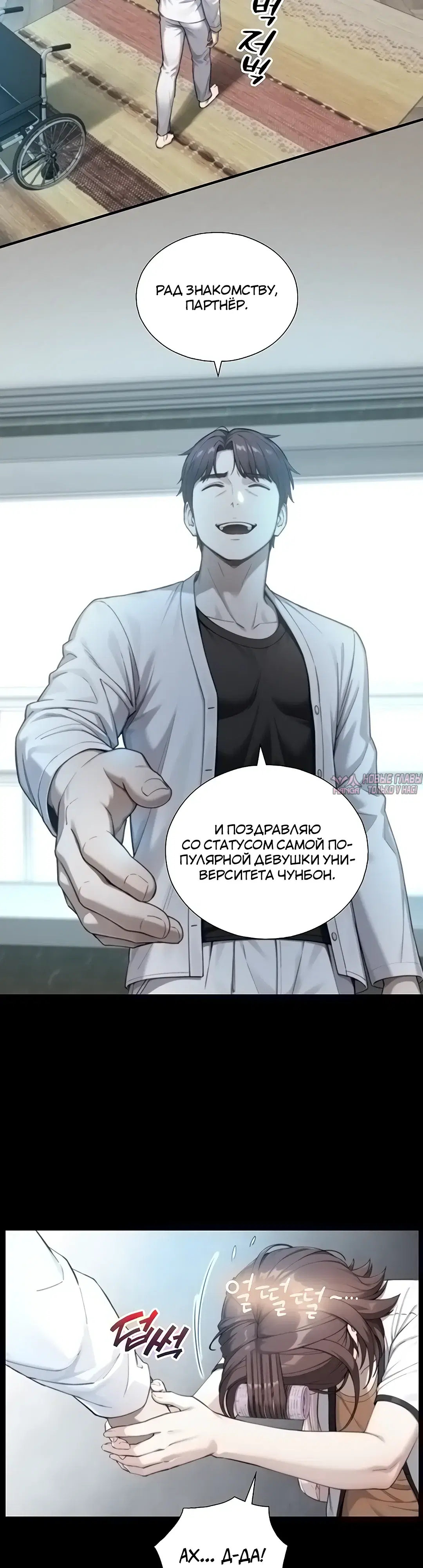 Page 26.000