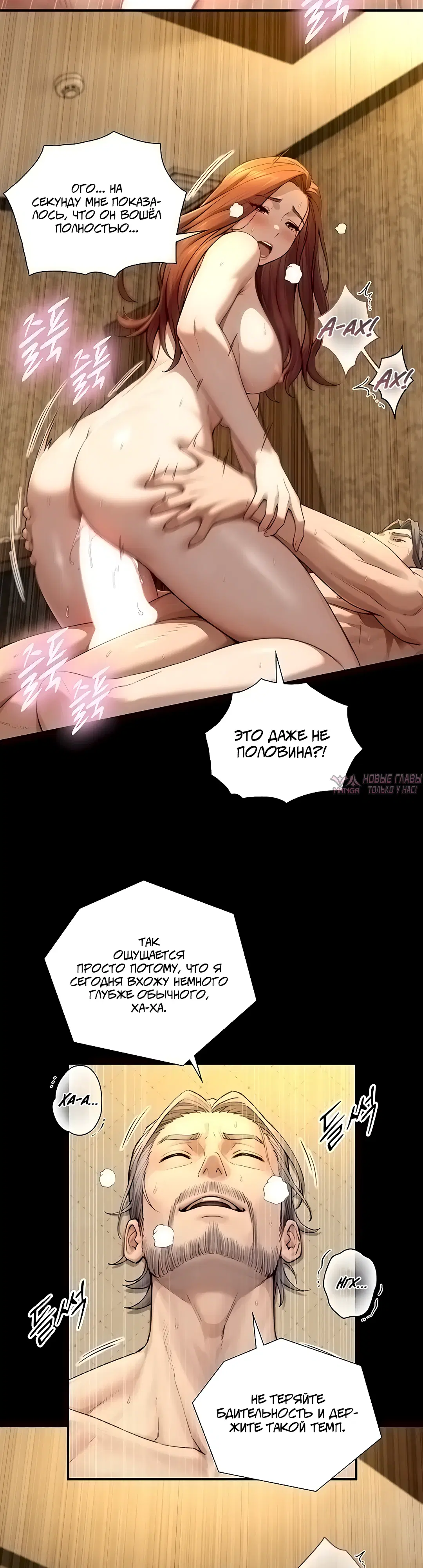 Page 27.000