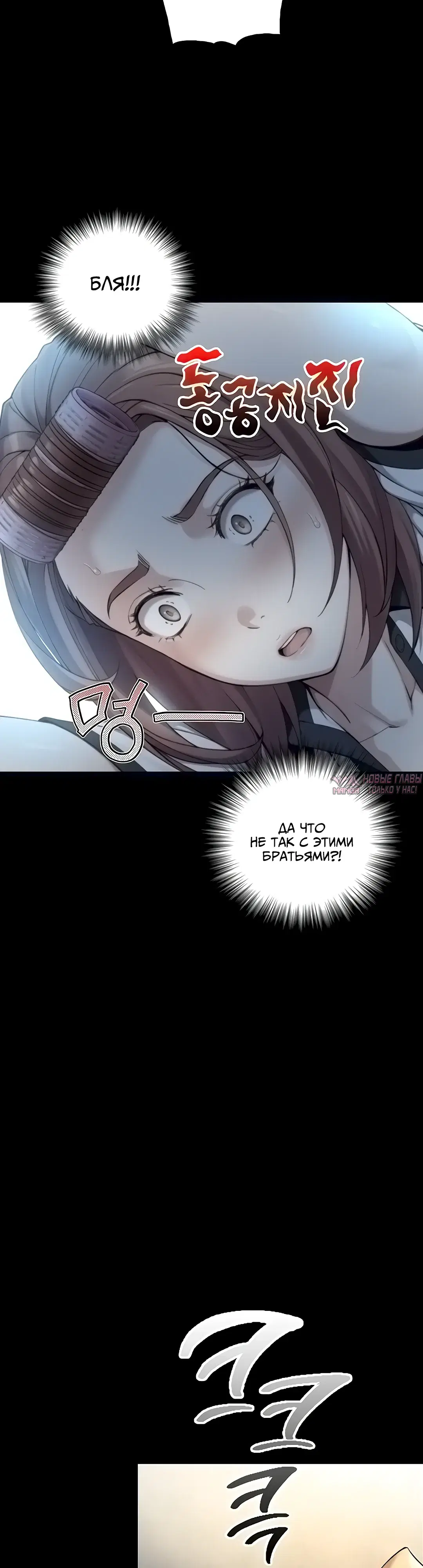 Page 27.000