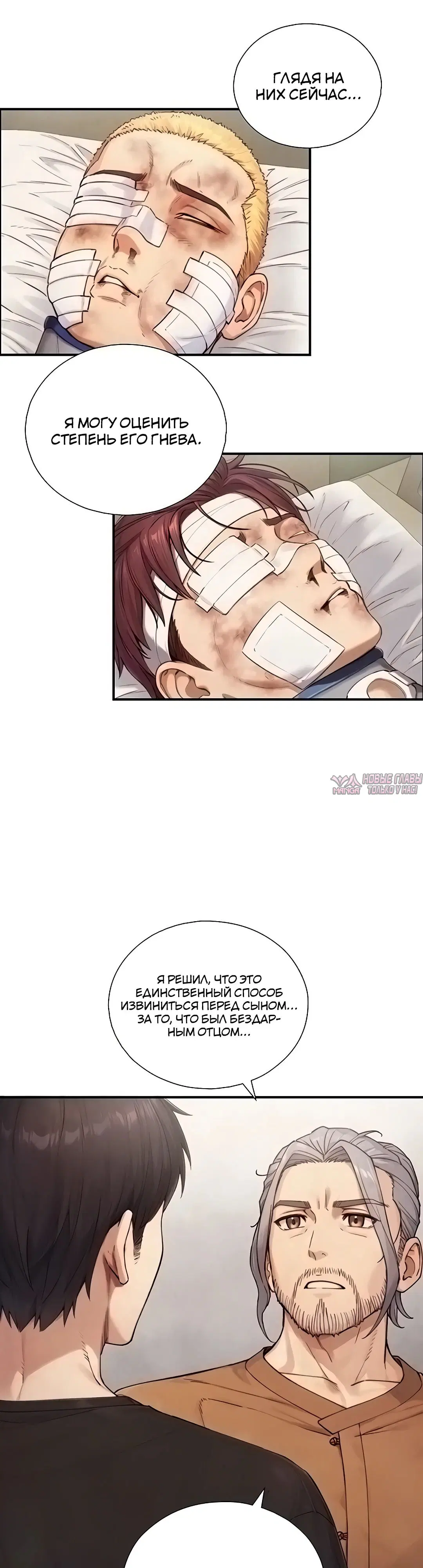 Page 27.000000000