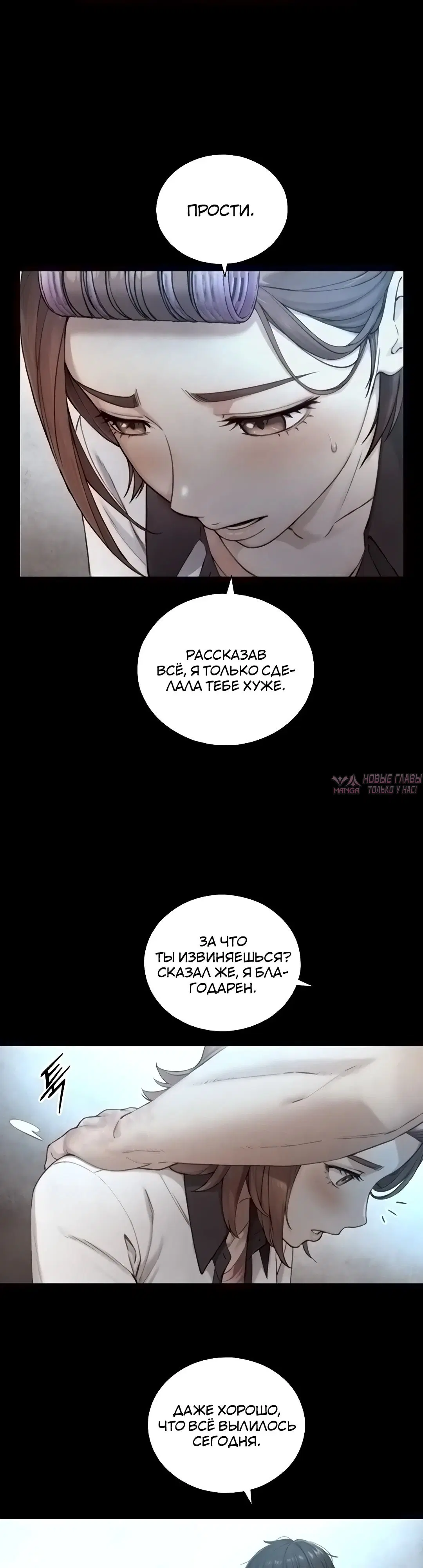 Page 27.000000000