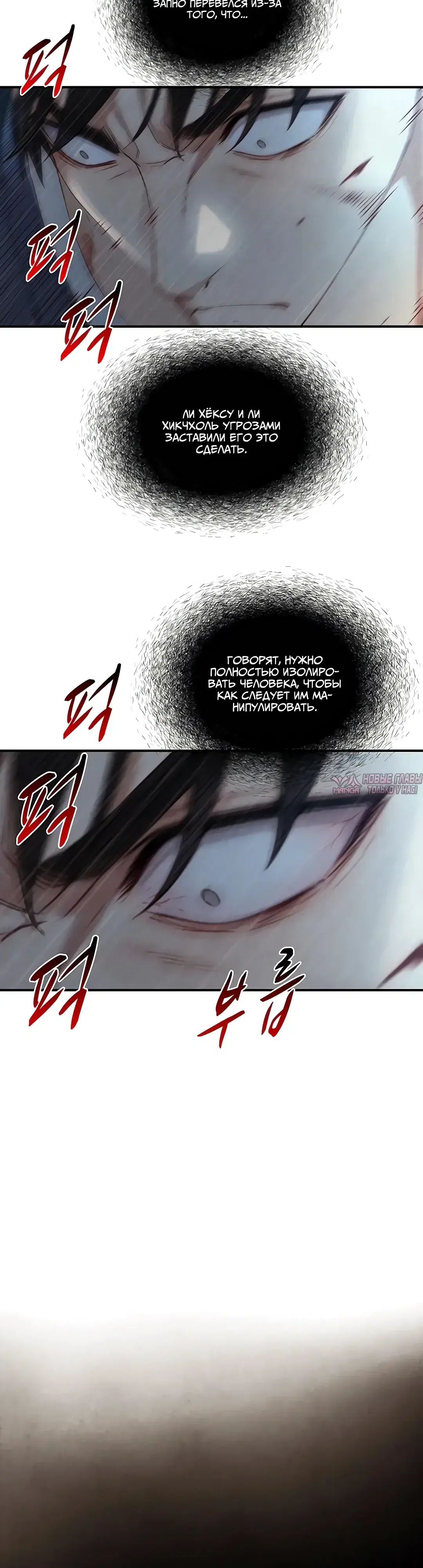 Page 30.000000000