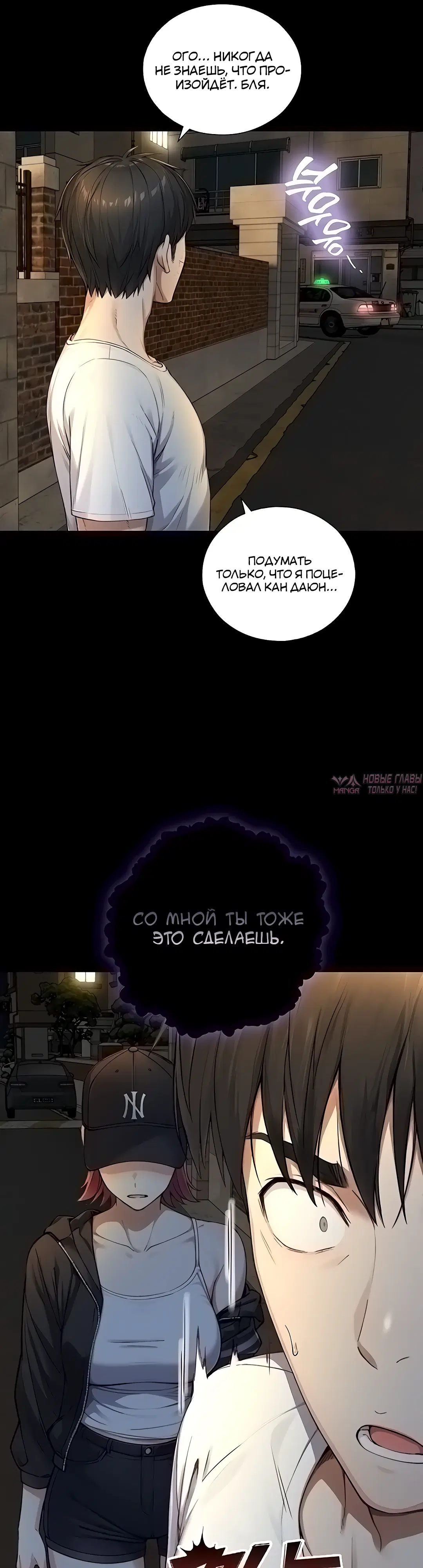 Page 31.000000000