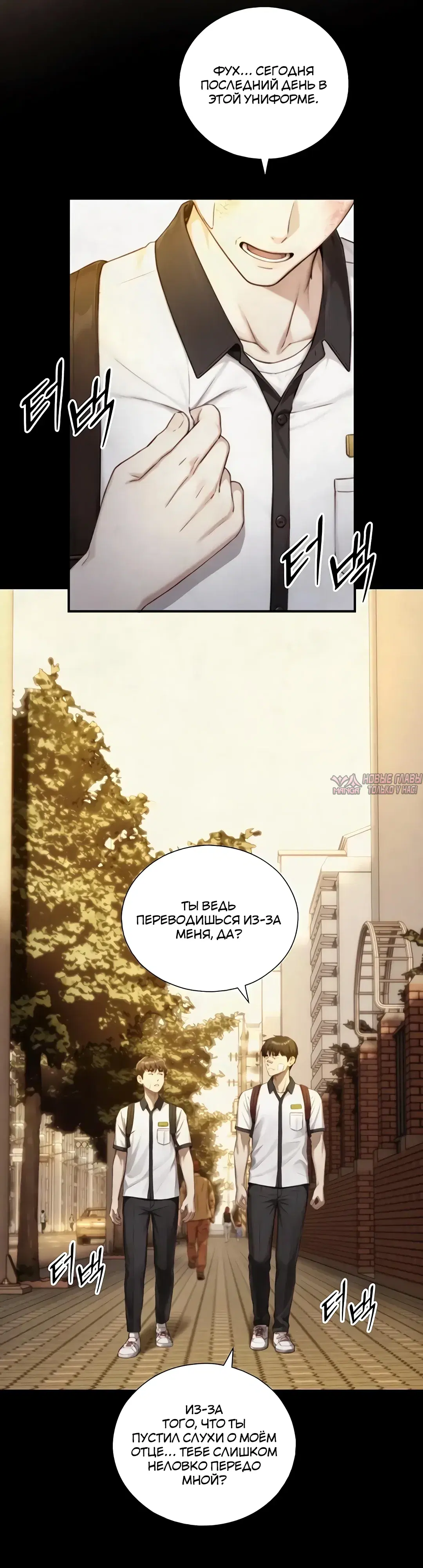 Page 31.000000000