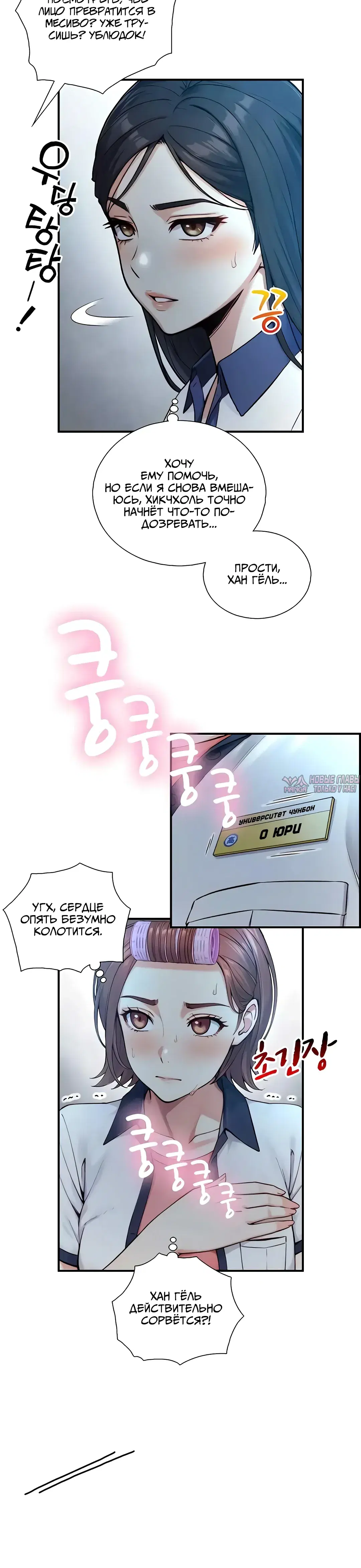 Page 31.000000000