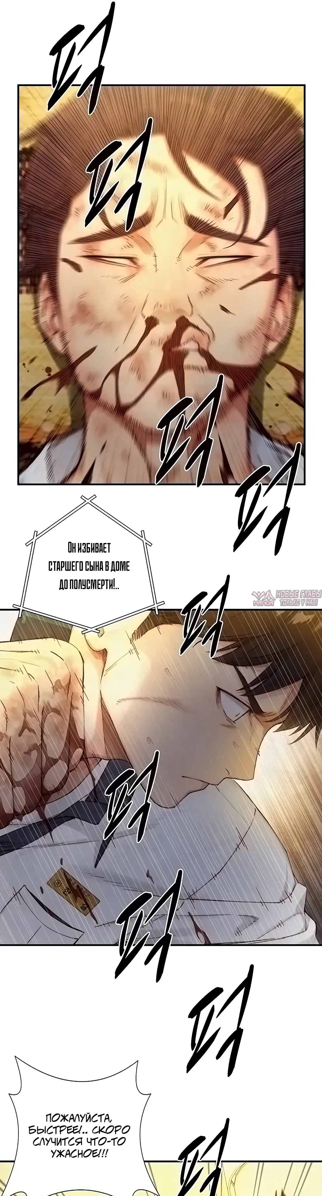 Page 31.000000000