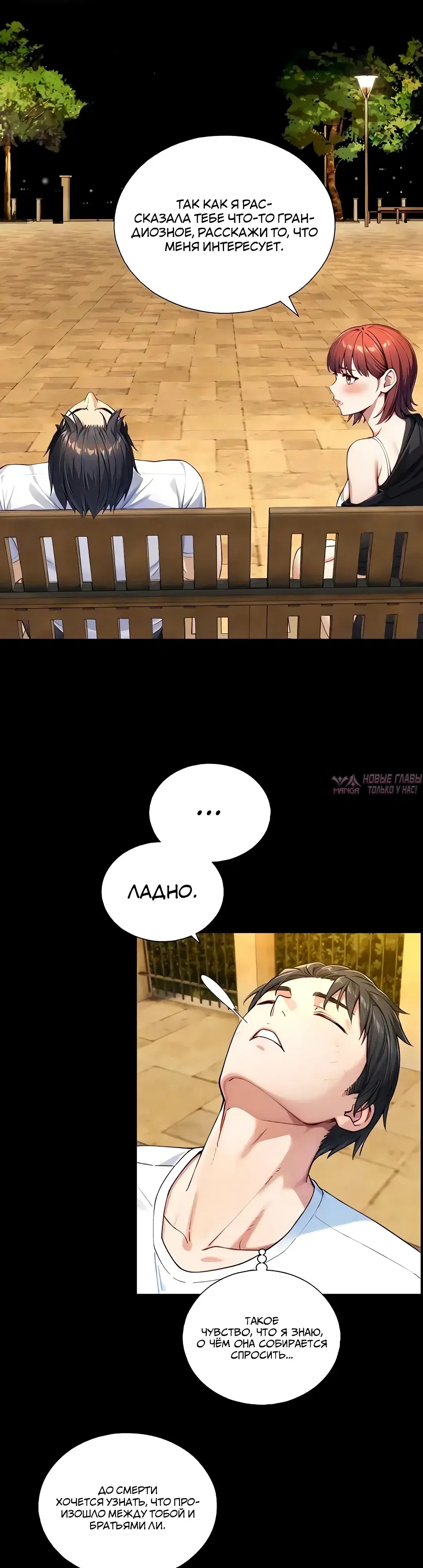 Page 3.000000000