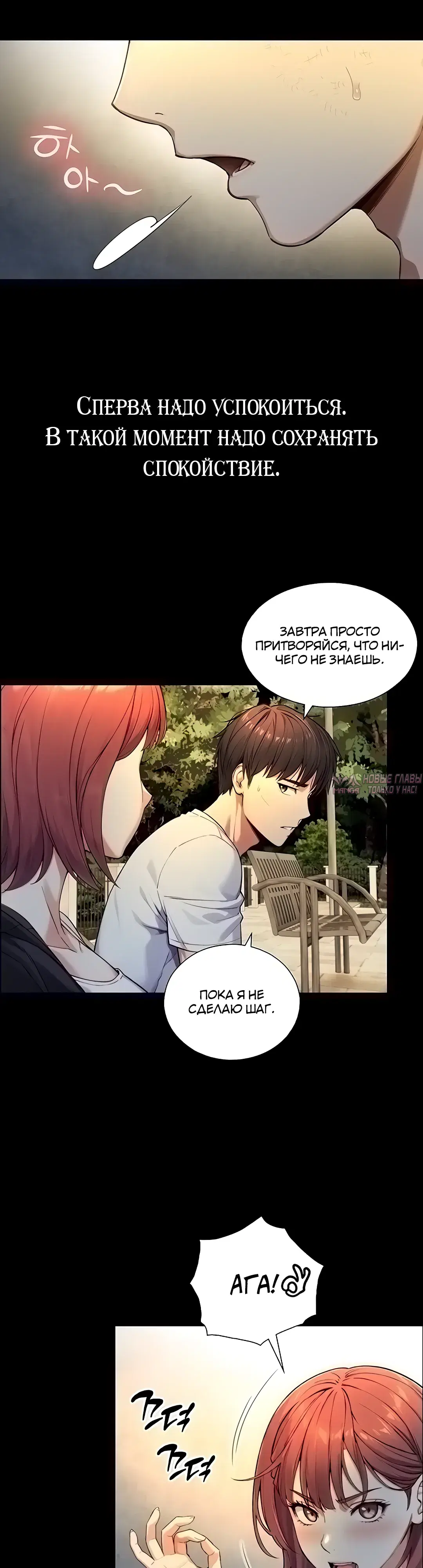 Page 33.000