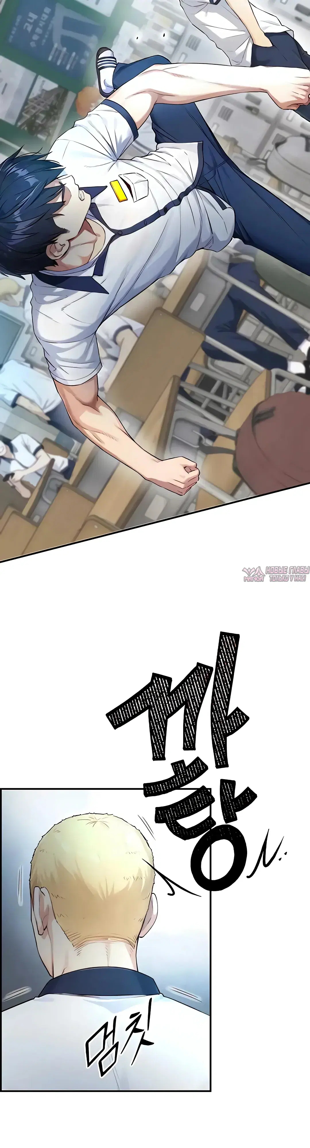 Page 33.000000000