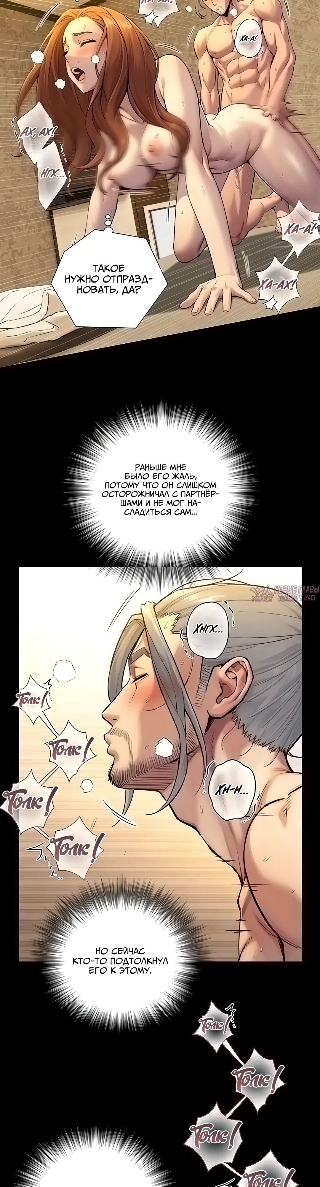 Page 34.000