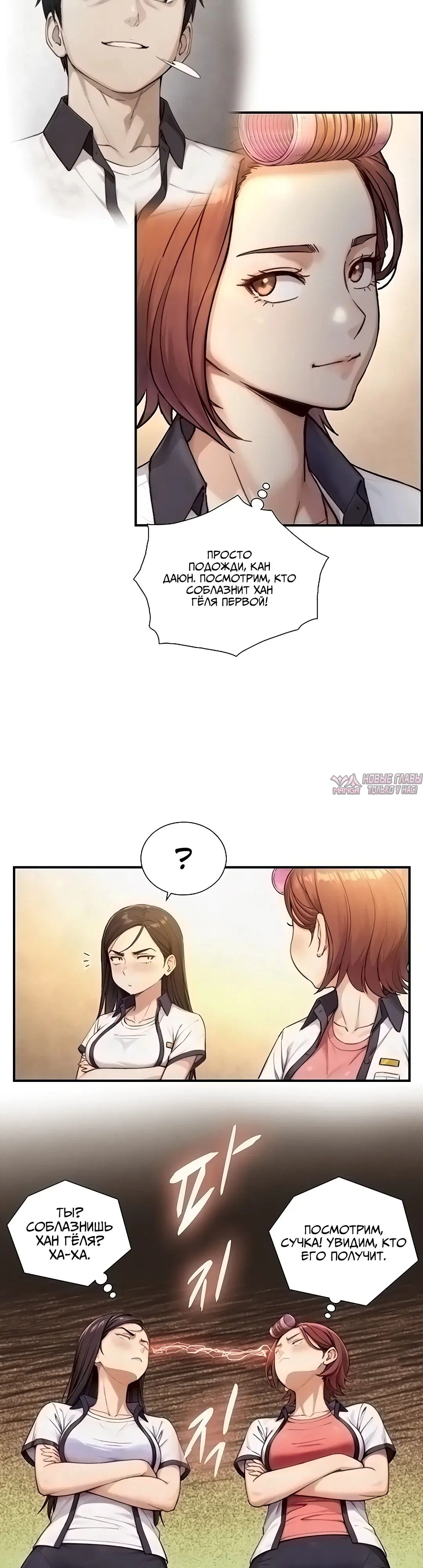 Page 35.000000000