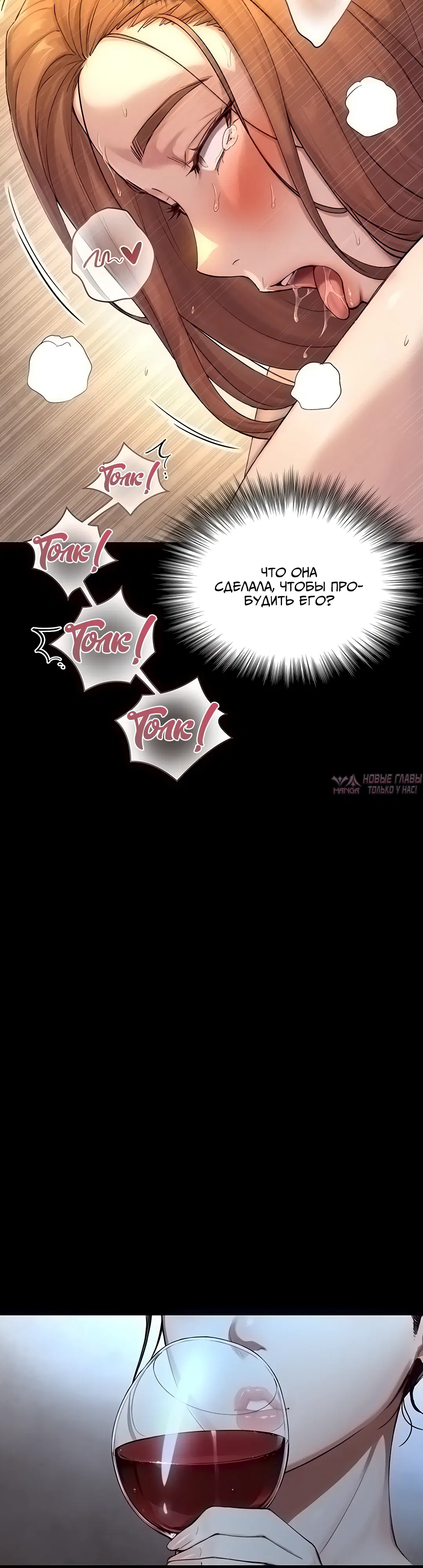Page 38.000